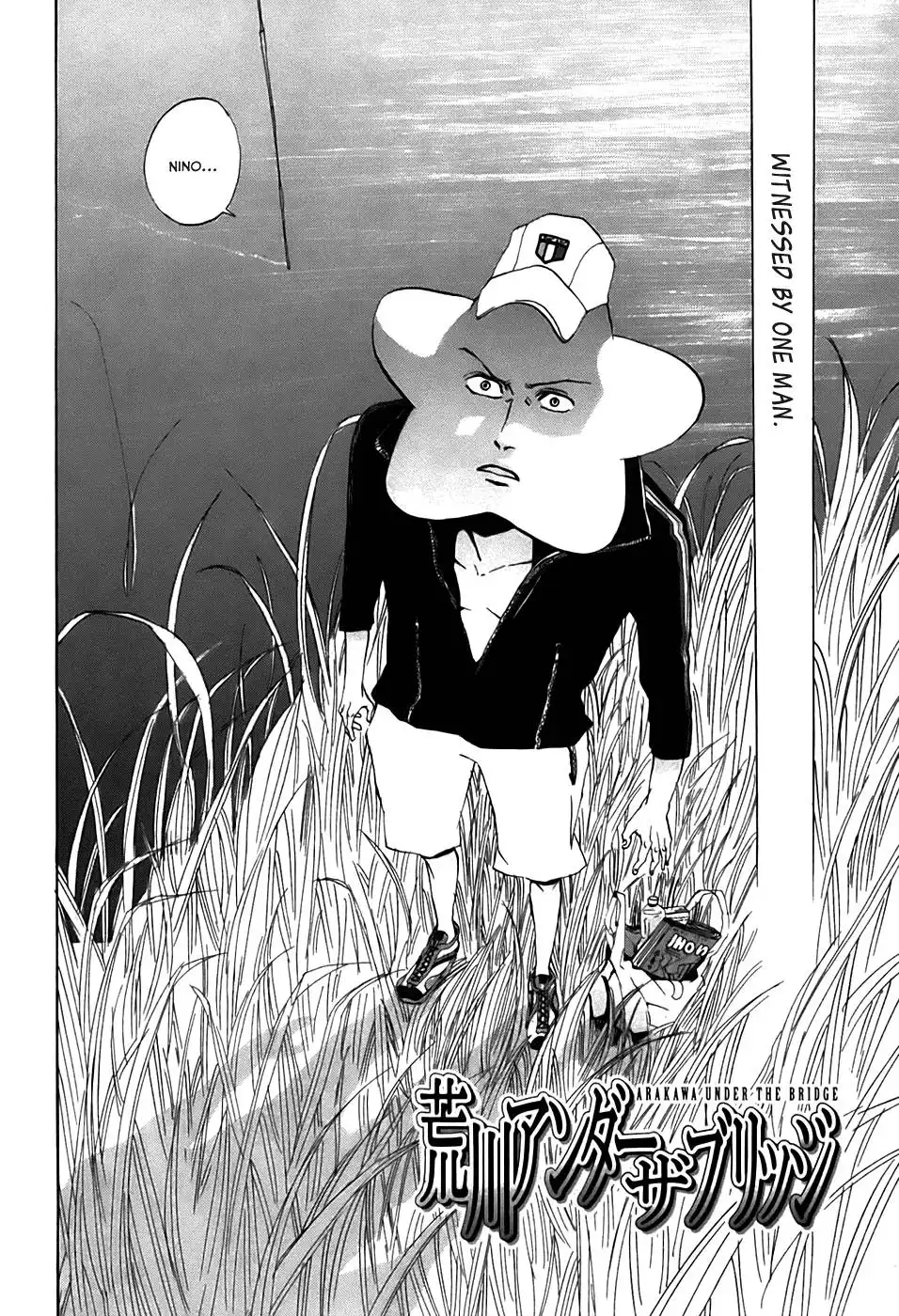 Arakawa Under the Bridge Chapter 25 10